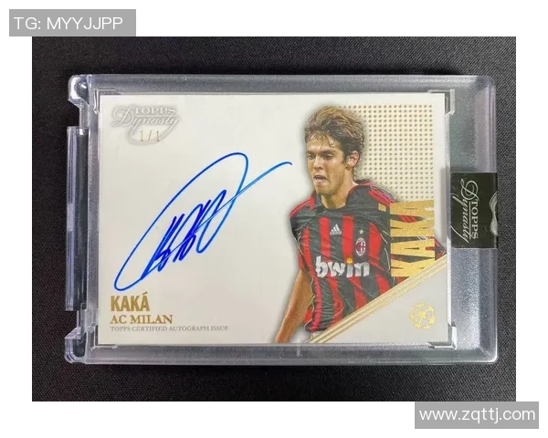 如何通过收藏球星签名足球打造属于自己的珍贵运动纪念品