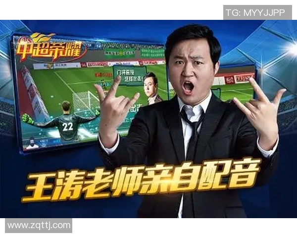 篮球绿茵双辉映双球星闪耀赛场谱写传奇