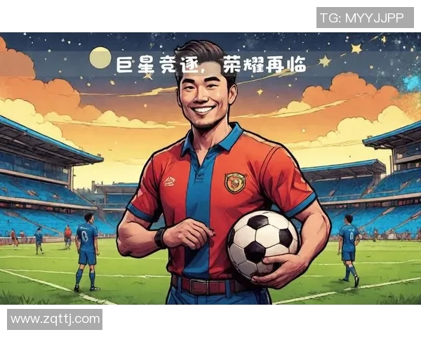 全球足球巨星粉丝数排行榜揭晓 哪些球员人气最旺引发关注