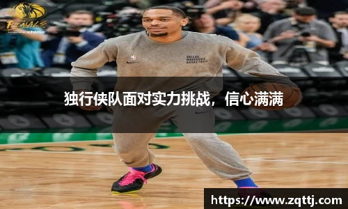 oety欧亿体育