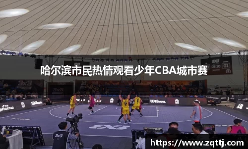 oety欧亿体育官网