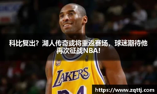 oety欧亿体育官方网站