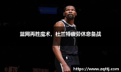 oety欧亿体育官方网站