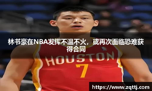 oety欧亿体育官网