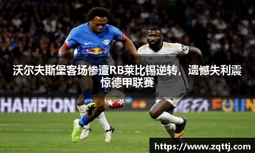oety欧亿体育