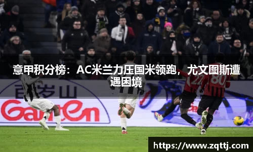 oety欧亿体育官方网站
