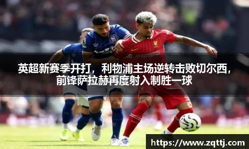 oety欧亿体育官网