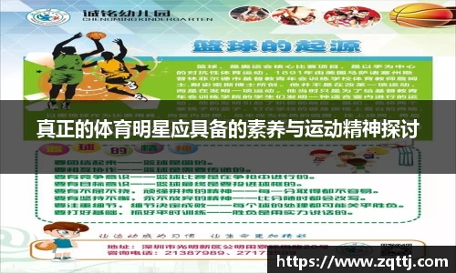 oety欧亿体育官网