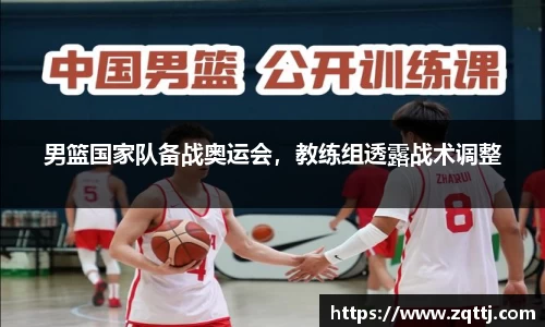 oety欧亿体育官方网站