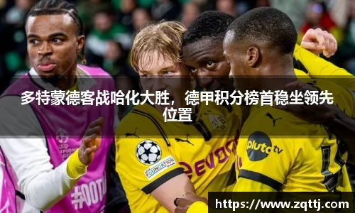 oety欧亿体育官方网站