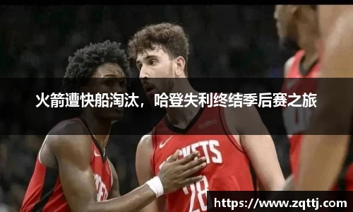 oety欧亿体育