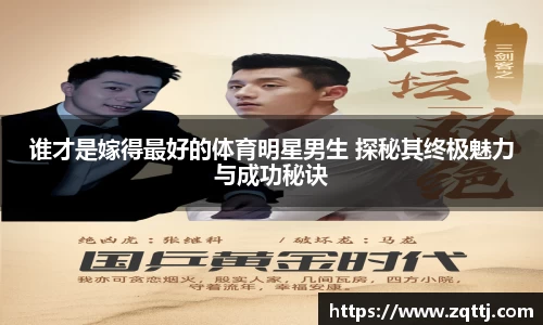 oety欧亿体育官方网站