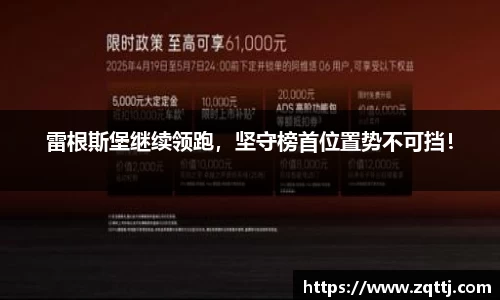 oety欧亿体育官方网站