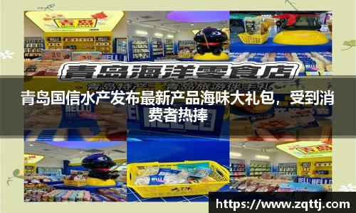 oety欧亿
