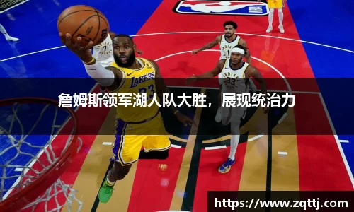 oety欧亿体育官方网站