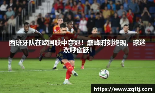 oety欧亿体育官方网站
