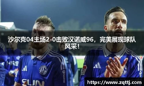 oety欧亿体育官网