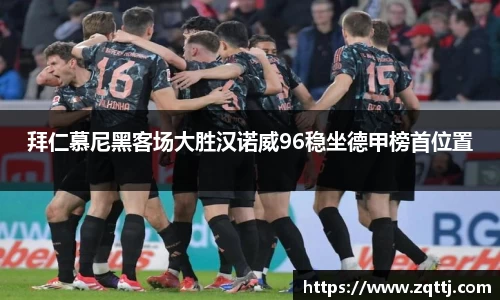 oety欧亿体育官网