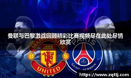 oety欧亿体育官方网站