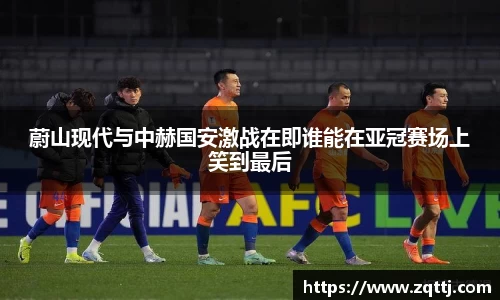 oety欧亿体育